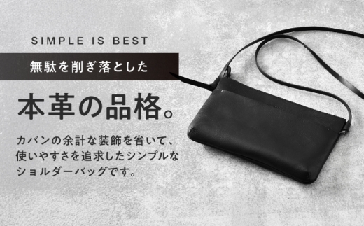 本革 レザーサコッシュ 【色：ブラック】 イタリア レザー ショルダーバッグ / 肩掛け 長財布対応 調整可能ベルト 軽量 小浜市 / topiv [BFAI002]