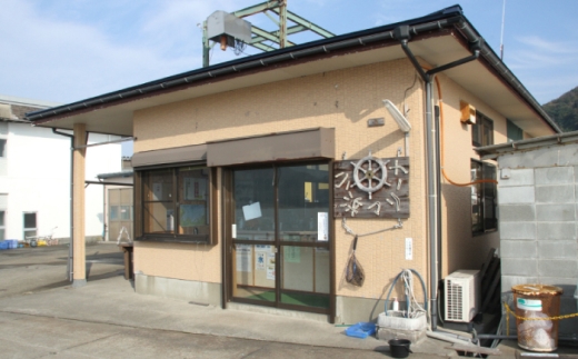 【会員様限定】小浜マリーナで利用できるMポイント15,000円分  小浜市 / 小浜マリーナ  [BFCT001]