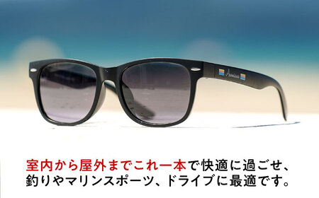 海洋プラスチック アップサイクル オーシャングラス 偏光調光レンズ ブラックフレーム / サングラス 眼鏡 鯖江眼鏡 小浜市 / アノミアーナ [BFDM004]