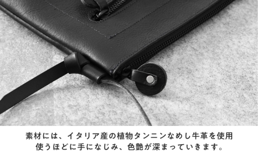 本革 レザーサコッシュ 【色：ブラック】 イタリア レザー ショルダーバッグ / 肩掛け 長財布対応 調整可能ベルト 軽量 小浜市 / topiv [BFAI002]