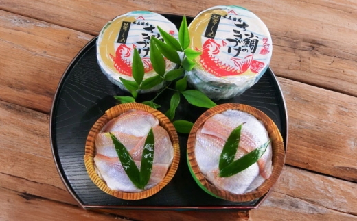 小鯛ささ漬け 90g 平樽2樽入り / さかな 魚 海鮮 おつまみ 小浜市 / 木五商店 [BFDA008]
