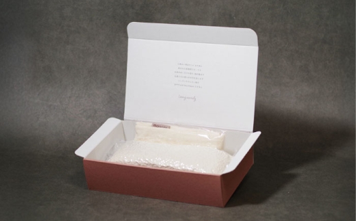 ライスピロー（ショートタイプ/ロングタイプ） セット Rice Pillow / 温冷対応 休息用ピロー 日本製 小浜市 / MATT [BFDW010]