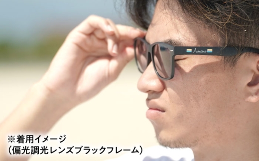 海洋プラスチック アップサイクル オーシャングラス 偏光調光レンズ レッドフレーム / サングラス 眼鏡 鯖江眼鏡 小浜市 / アノミアーナ [BFDM005]
