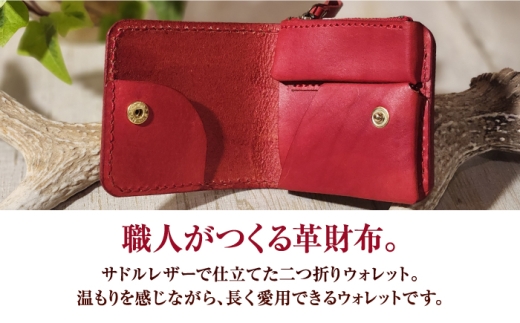 ２つ折りウォレット（ポケット2）【ブラウン】 本革　サドルレザー 財布  小浜市 / フウネレザーファクトリー [BFAJ196]