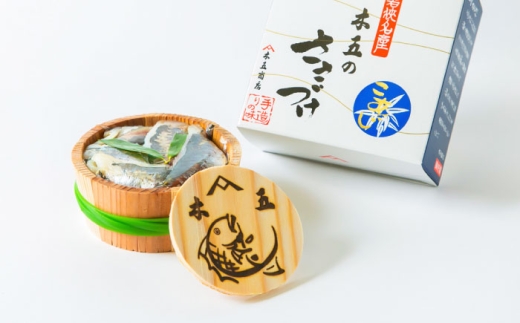 のどぐろささ漬けと小あじささ漬け 90g 平樽2樽 セット / さかな 魚 海鮮 おつまみ 小浜市 / 木五商店 [BFDA011]