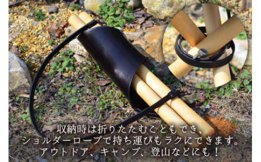 ハンティングチェアー　-プレーン‐　【ブラック】【本革 牛革 椅子 いす 手縫い 日用品 インテリア アウトドア キャンプ 登山 家具 おしゃれ オリジナル レザー職人 フウネレザーファクトリー】 [BFAJ062]