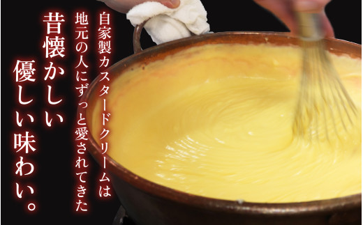 シュークリーム ダブルクリーム ラップシュー 12個入り おやつ スイーツ 洋菓子 【配送不可地域：北海道、北東北（秋田、青森、岩手）、九州、沖縄、離島】 [BFBF011] 