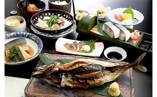 【ペア宿泊券】若狭鯖づくしコース(1泊2食付) [BFBZ003]