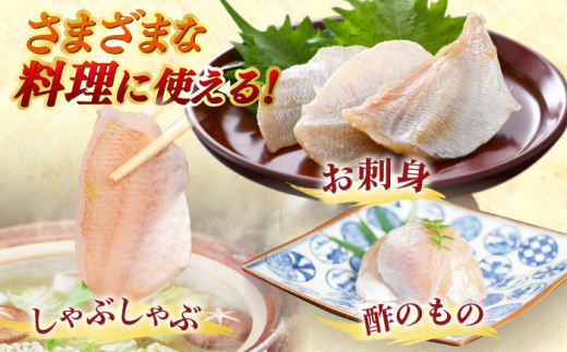 小鯛の笹漬け 大樽180g 2個入り×2セット 計720g  【配送不可地域：北海道・沖縄・離島】  [BFAE007] 