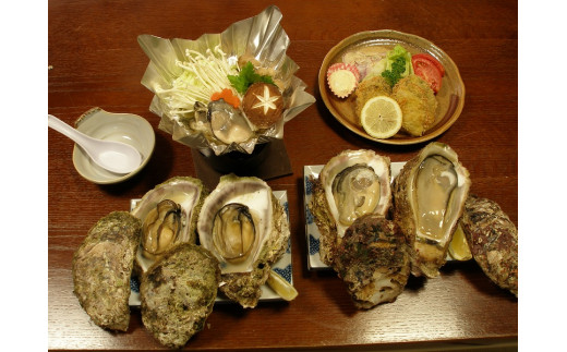 天然岩がき料理ペア宿泊券 [BFBH004]