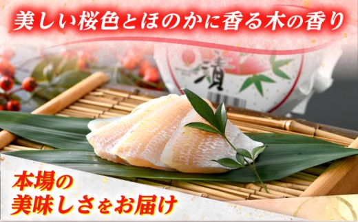 上杉の小鯛ささ漬半樽90g 2個入り 計180g 小浜市 / 上杉商店  【配送不可地域：離島】  [BFAD015] 