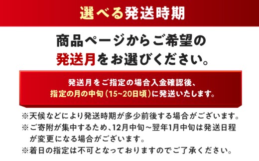 【7月発送】小浜市産コシヒカリ 精米 10kg 若狭の自然が育てたごはん 国産米 福井県 / 白米  地域密着 米問屋 小浜市 / 梅田東米穀店 [BFEK008]