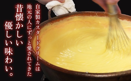 シュークリーム ダブルクリーム ラップシュー 6個入り おやつ スイーツ 洋菓子【配送不可地域：北海道、北東北（秋田、青森、岩手）、九州、沖縄、離島】  [BFBF001] 