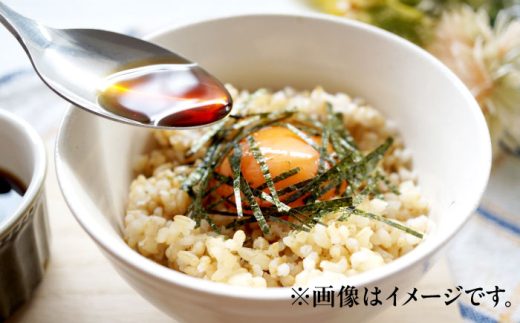【令和8年産 新米】 【先行予約 /8月下旬より順次発送 】 ハナエチゼン 玄米 10kg×2 （20kg） / 米 お米 健康 小浜市 / 北川博司 [BFDG005]