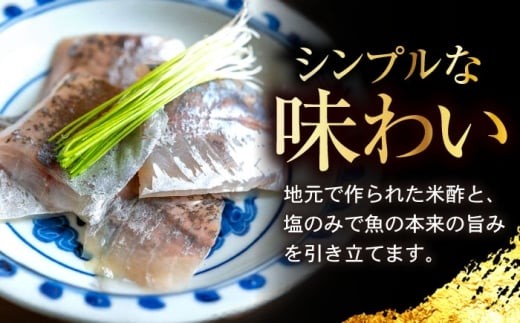 小あじささ漬 半樽 70g×4樽 　計280g  【配送不可地域：離島】  [BFAA024] 
