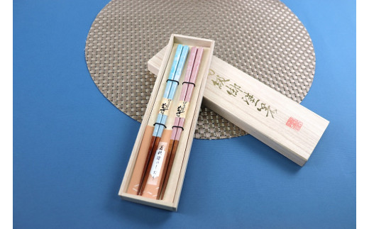 【食洗器対応・滑り止め加工済】若狭塗箸 『本漆美麗桜貝ちらし』 桐箱2膳入 [BFAL012]