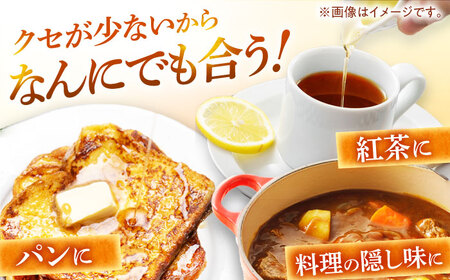 百花蜜 はちみつ 600g ×1瓶 非加熱 純粋蜂蜜 / ハチミツ 蜂蜜 自然の恵み 一期一会 小浜市 / HAOTO [BFEH001]