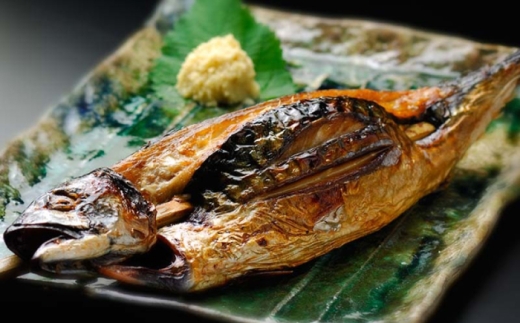 ノルウェー産 冷凍 浜焼き鯖 4本 / サバ 鯖 さば 小浜市 / 小浜海産物 【配送不可地域：北海道・沖縄・離島】 [BFAA133]