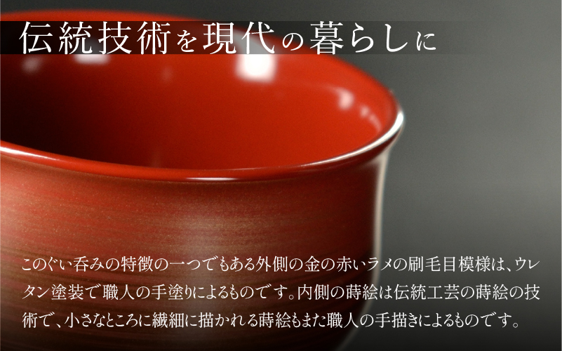 つぼみ ぐい呑み 四季コレクション 朝顔