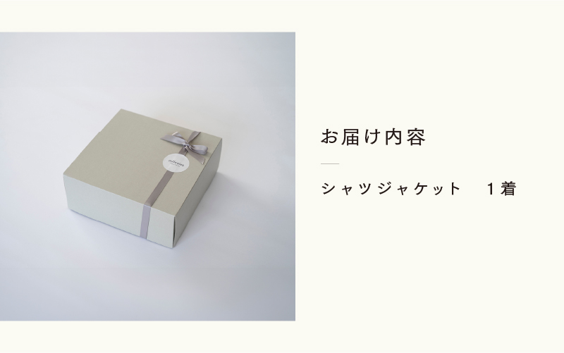 シャツジャケット 3色 2サイズ展開　ライトベージュ（XS-S）