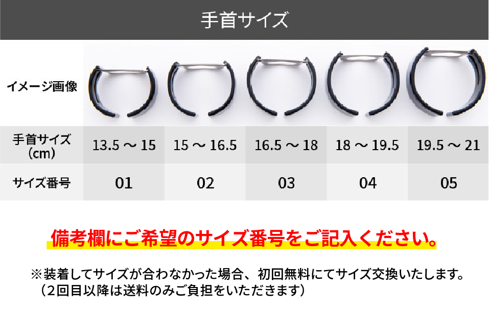 Apple Watch専用バンド 「Air bangle」ドリームカラー（Ultra モデル）アダプタ：ブラック