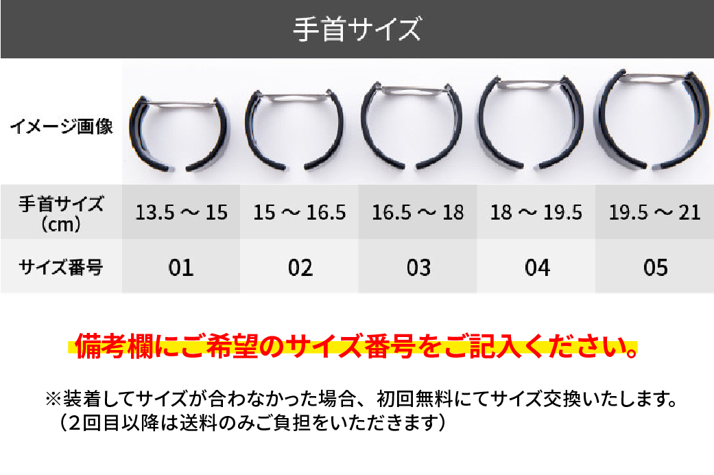 Apple Watch Series10対応モデル登場!!　Apple Watch 専用バンド 「Air bangle（エアバングル）」 ステンドブルー（Series10　46モデル）アダプタ：シルバー