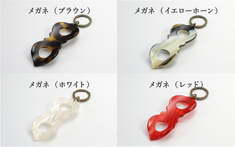 ＜KISSO＞sabae靴べら　megane　イエローホーン