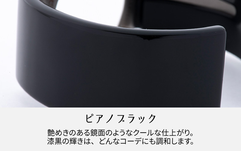 Apple Watch Series10対応モデル登場!!　Apple Watch 専用バンド 「Air bangle（エアバングル）」 ピアノブラック（Series10　46モデル）アダプタ：ブラック