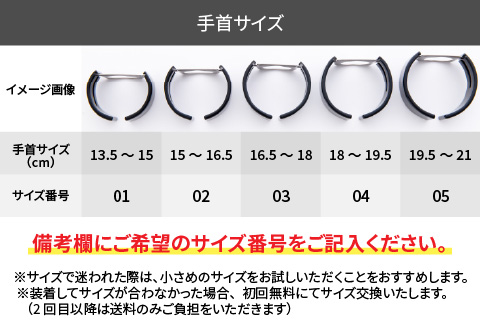 Apple Watch Series10対応モデル登場!!　Apple Watch 専用バンド 「Air bangle（エアバングル）」 ピアノブラック（Series10　46モデル）アダプタ：ブラック