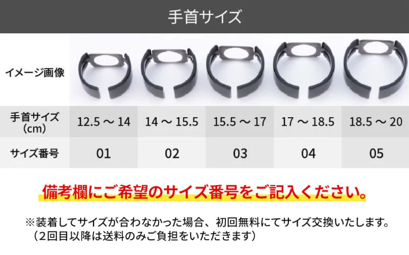 Apple Watch専用バンド 「Air bangle」ドリームカラー（38/40/41モデル）アダプタ：シルバー