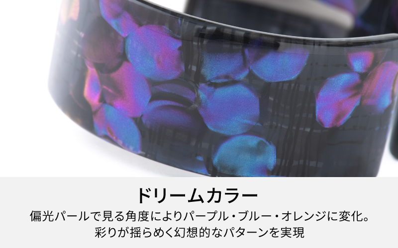 Apple Watch専用バンド 「Air bangle」ドリームカラー（42/44/45モデル）アダプタ：ブラック