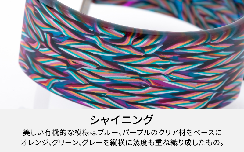 Apple Watch専用バンド 「Air bangle」シャイニング（Series10　46モデル）