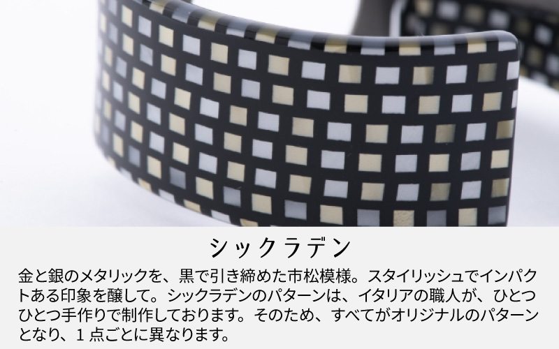 Apple Watch Series10対応モデル登場!!　Apple Watch 専用バンド 「Air bangle（エアバングル）」 シックラデン（Series10　46モデル）アダプタ：ブラック