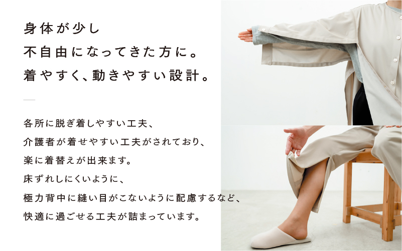 テーパードクロップドパンツ 3色 3サイズ展開　ネイビー（M）