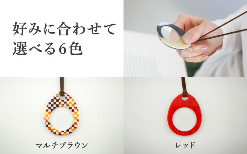 シ廳ISSOシ霸endant Loupe egA縲繝槭Μ繝ウ繝悶Ν繝シ