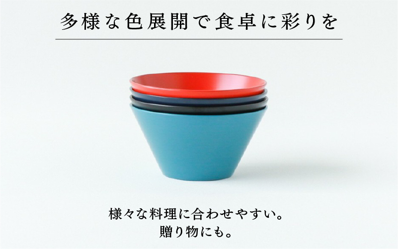 【RIN&CO.】越前硬漆 深ボウルS ネイビー（I-03）/ 刷毛目技法 真塗り技法 軽く丈夫な漆塗りの器＜越前漆器＞