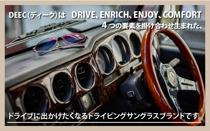 ãã©ã€ãã³ã°ãµã³ã°ã©ã¹ ãDEEC Long Beachã?ãã¬ãŒã ïŒãã¥ã¢ãã¿ããŠã ,ãã¬ã³ãºïŒãã©ãŠã³