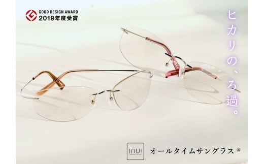 ãããã®ãŸã¡ãã°ãâããïœåªããå
ãŸããå®å¿æããªãŒã«ã¿ã€ã ãµã³ã°ã©ã¹ïŒ ãã¿ã³ïŒãã¿ã³ïŒŠïŒã女æ§çšãã¯ãªã¢