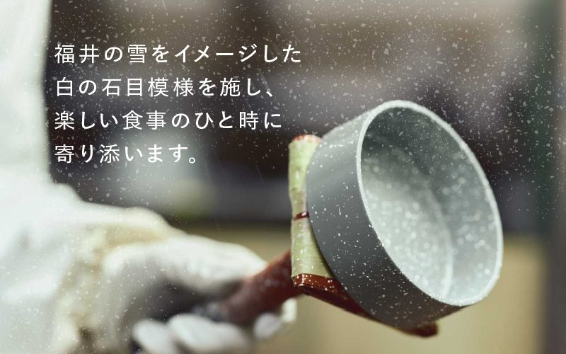 YOKAボウル・1段セット　桑染（くわぞめ）