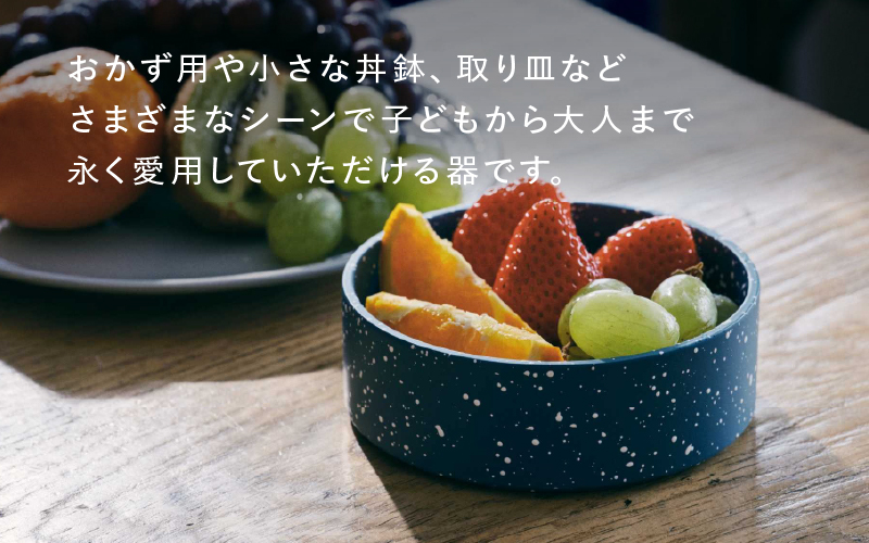 YOKAボウル・1段セット　蕎麦切（そばきり）