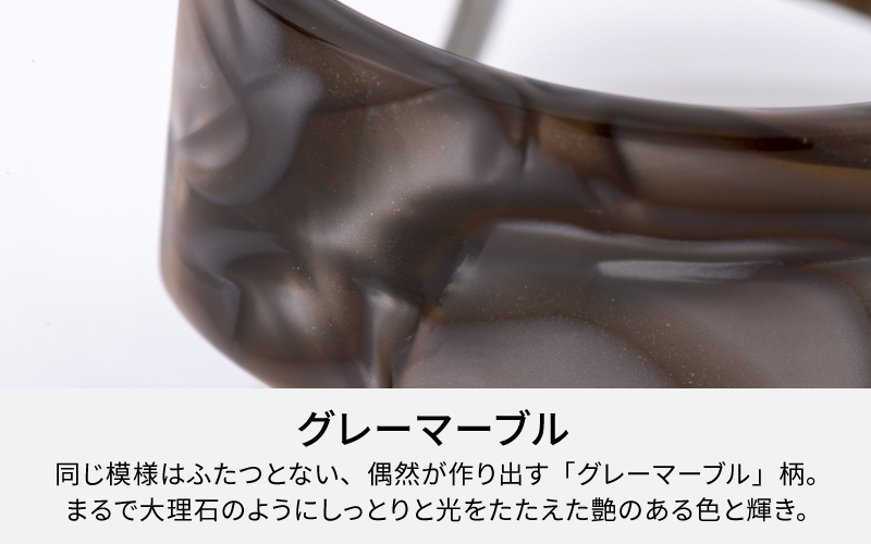 Apple Watch（アップルウォッチ）専用バンド 「Air bangle（エアバングル）」グレーマーブル（Series10/11　46モデル）