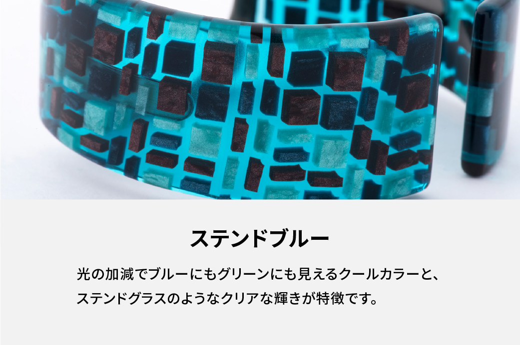 Apple Watch 専用バンド 「Air bangle」 ステンドブルー（Ultraモデル）アダプタ シルバー