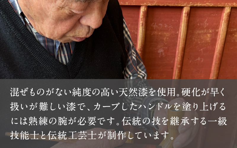 漆宵傘（しつよいかさ） ネイビー