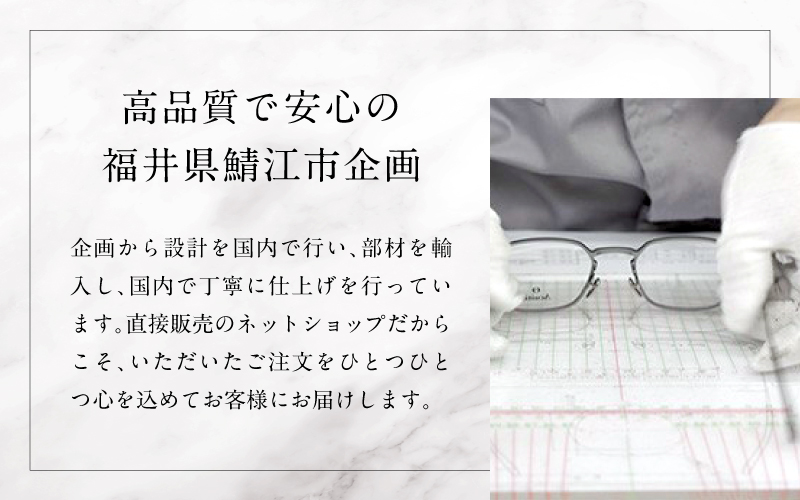 ãã¬ãã¢ã ãªã³ã©ã€ã³ã®ãããã±ãã(12000ååçžåœïŒ