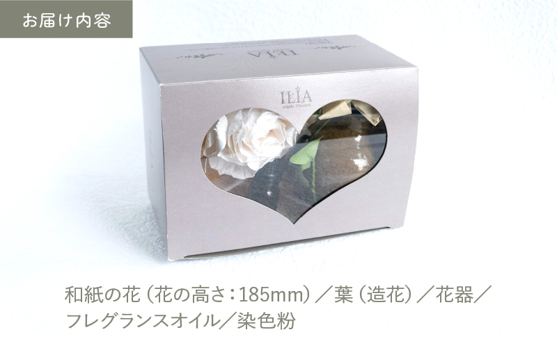 和紙の花 ディフューザー「さばえの色と香り」朱赤（しゅあか）