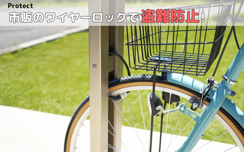 サイクルスタンドミニ/屋外アルミ製1台用自転車スタンド ブラック