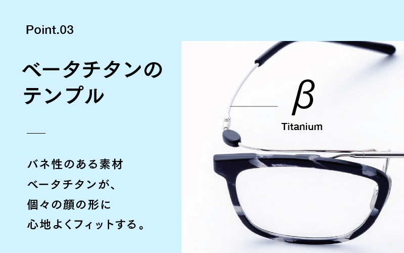eye-bow オーバル 	B-R-C(クリア)