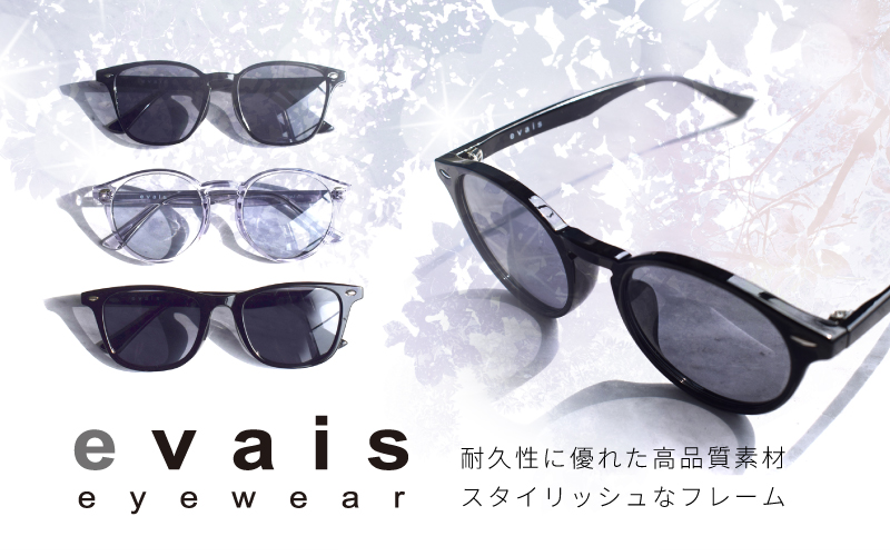 ãã¬ãã¢ã ãªã³ã©ã€ã³ã®ãããã±ãã(12000ååçžåœïŒ