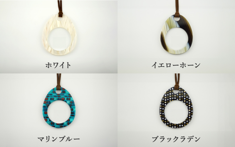 ＜KISSO＞Pendant Loupe_egA イエローホーン