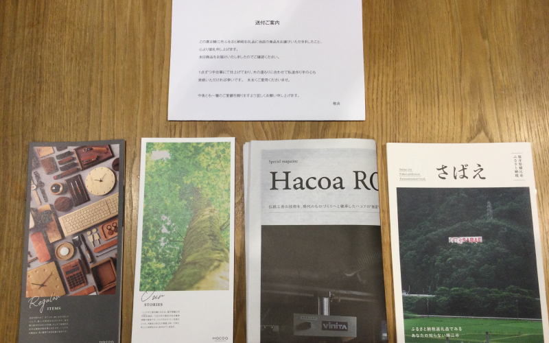 【Hacoa】木の経年変化を楽しむ卓上万年カレンダー ウォールナット 「Desk Calendar Eternal」
